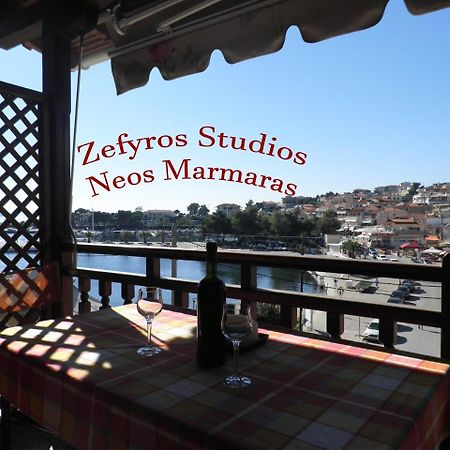 Zefyros Studios Neos Marmaras Exterior foto