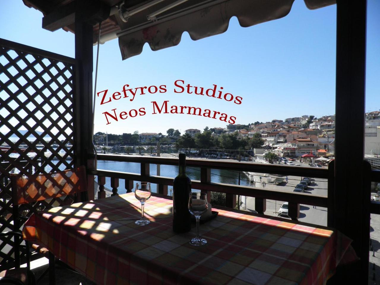 Zefyros Studios Neos Marmaras Exterior foto
